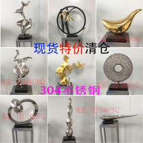 Modern minimalist Living room Xuanguan Abstract Sculpture Home Handicraft Mercy hotel Prototype Board Room Table Decoration