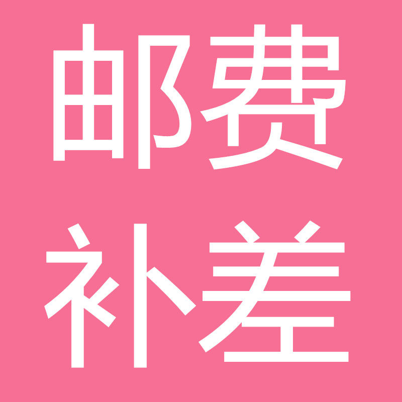 Make up the difference Exclusive shooting link