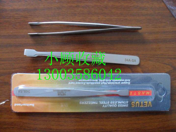 VETUS Swiss Series Stainless Steel Tweezers-Flat Mouth Flat Head Tweezers Clip Stamps Tweezers Banknote Nippers