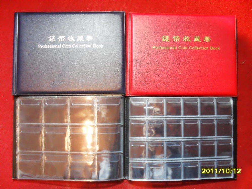 PCCB 24 grid 12 grid mixed coin book coin book coin collection book empty book