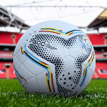 Americas Cup European Cup No. 5 4 Competition Training Middle School Students Training Wear-resistant Leather 2021 Childrens Ball Football