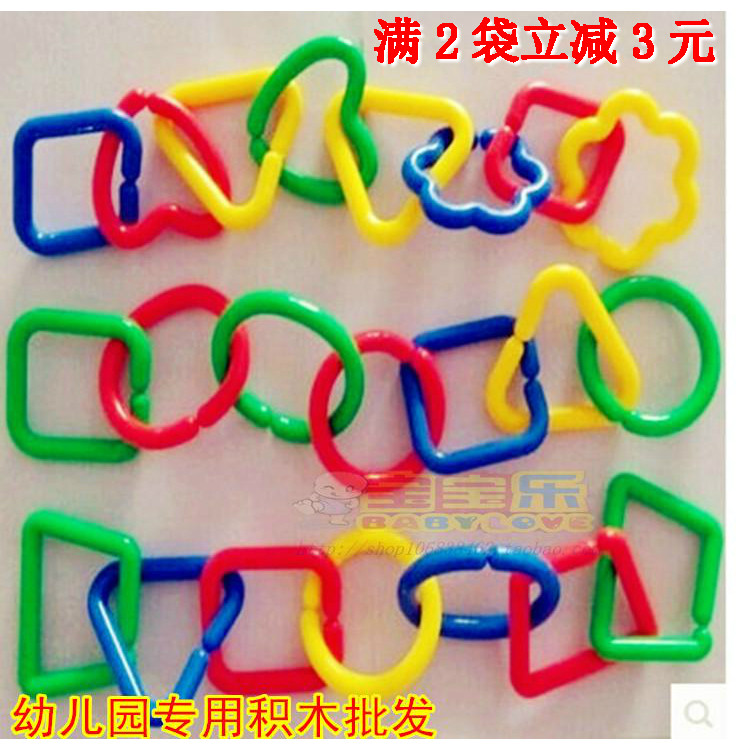 Starshow 5 catty 350 gr Bagged Large Grain Geometric Clasp Building Block Assembly Toy Kindergarten Collaged Desktop Building Blocks-Taobao