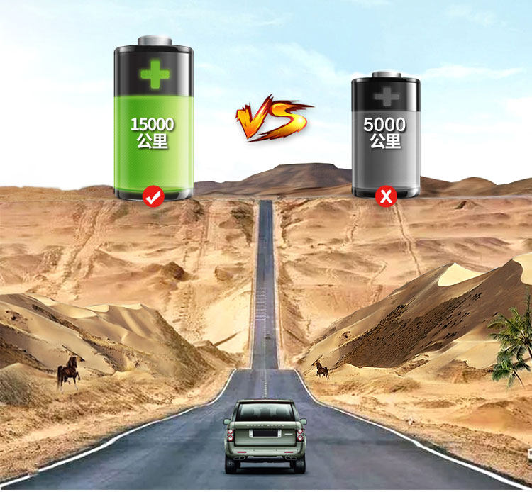 LI MO 9089 Подробности машинного масла Page_06.jpg