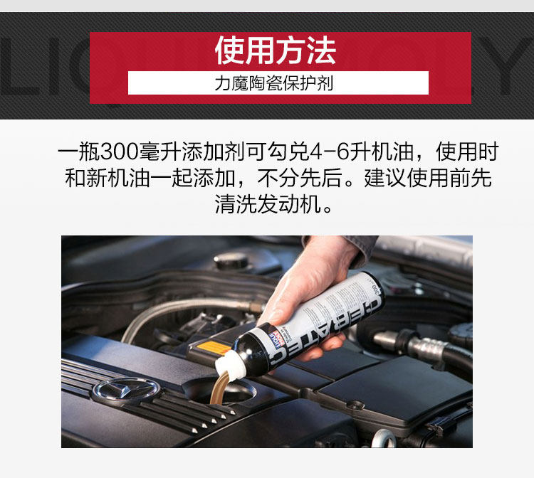 奥途汽配·高性能汽车零配件供应商