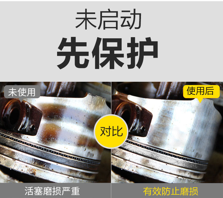 奥途汽配·高性能汽车零配件供应商