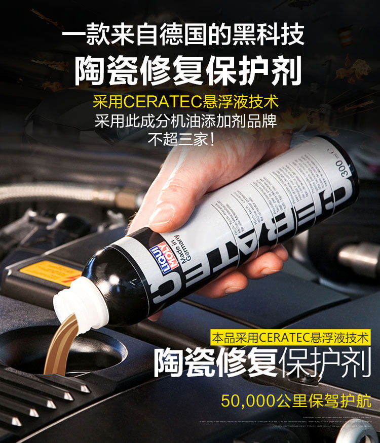 奥途汽配·高性能汽车零配件供应商