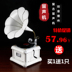 đầu đĩa than micro dd7 American retro phonograph đồ trang trí nhỏ trang trí nhà phòng khách rượu vang tủ đồ trang sức ghi người chơi mô hình màu đỏ trắng - Máy hát 	máy nghe nhạc đĩa than victrola Máy hát