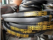 Spot supply washing machine belt A738 740 A635 3D brand quality assurance