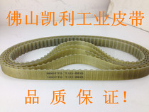 Current goods supply high-quality synchronous belt T10-800 80 tooth circumference 80mm black rubber synchronous belt