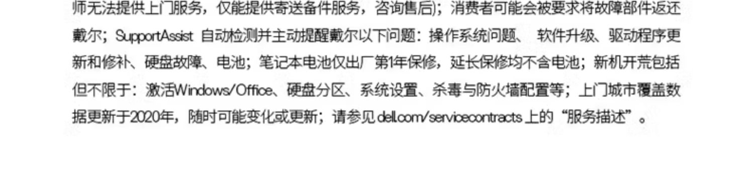 O1CN01l8yF3o1SdFb0aR2ZY_!!893772269.jpg