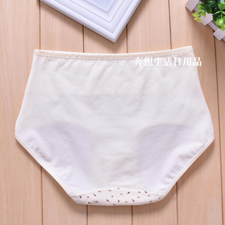 Đồ lót nữ Shanuya Quần lót cạp cao Căng bông Cotton Lycra Cotton MNK Đồ lót nữ 99035 đồ lót nam jockey