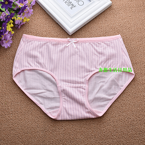 Quần lót boxer nhỏ của cô Shanua Quần cotton Lycra thoải mái và thoáng khí thời trang Đồ lót nữ MNK 36933 đồ lót nam jockey