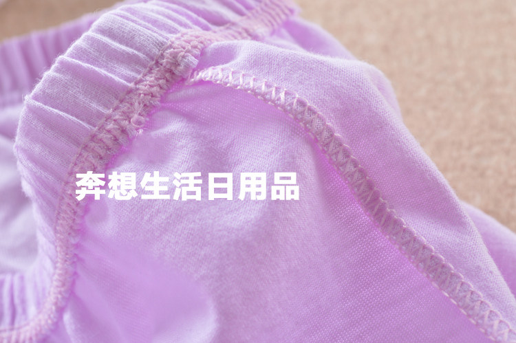 Slip en coton - Ref 646528 Image 14