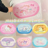 Нескользящий быстросохнущий ковер, коврик, хорошо впитывает воду