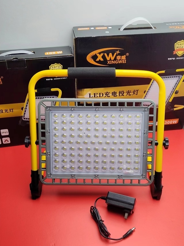 Xingwei Rechargeable Light Portable Floodlight Emergency Strong Light Outdoor Construction Site Camping Stall Night Market Waterproof Lighting