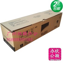 For MX235CT compact AR1808S 2008d 2308 2328 Toner 236 toner cartridge