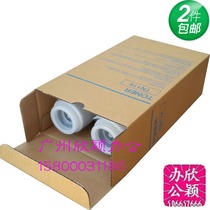 Suitable for meadable TN114 carbon 152163162220210 152163162220210 7516 7521 powder boxtoner