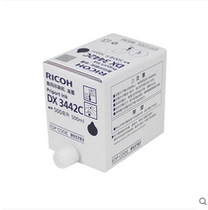 Original Ricoh DX3442C ink Ricoh 3442 ink Ricoh 2430C DD2433C 2432C ink