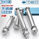 304/201/316 stainless steel expansion screw bolt extension tube nail outer tube M6M8M10-M20