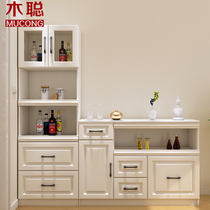 Side cabinet modern simple home dining room cabinet cupboard side cabinet kitchen storage locker multi-function customization