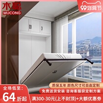 Modern simple one balcony invisible bed household multifunctional folding bed single lunch bed wall bed custom whole