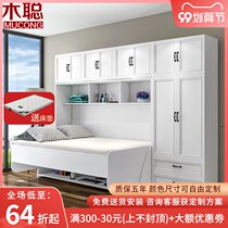 Piano invisible bed single bed multifunctional bookshelf bed net red artifact folding bed wall bed desk integrated solid wood bed