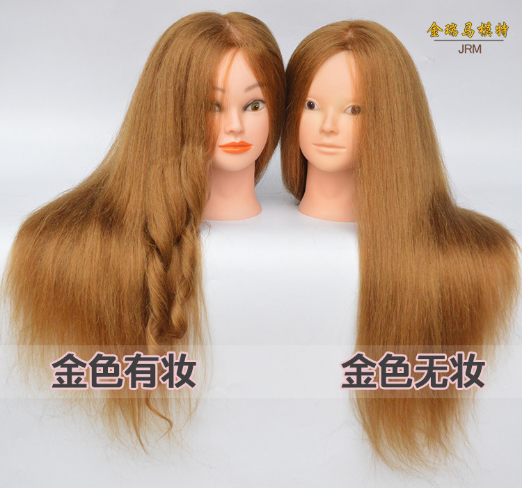 Tête mannequin - Ref 265255 Image 19