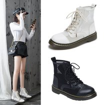 Summer motorcycle riding shoes Womens Martin boots hollow breathable British style single boots City road motorcycle boots racing