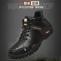 Large size motorcycle riding shoes Mens anti-collision waterproof motorcycle road boots Riding boots Winter warm racing shoes
