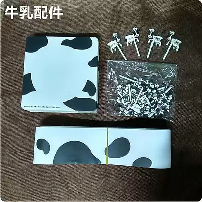 4 inch 6 inch 8 inch cow pattern edge Australian custard cake box accessories series cow card