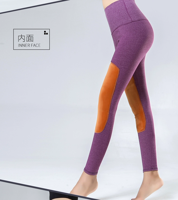 2018 mới thu đông eo cao cộng với phân bón XL nữ béo mm200 kg đệm đầu gối cộng với quần legging nhung ấm quần