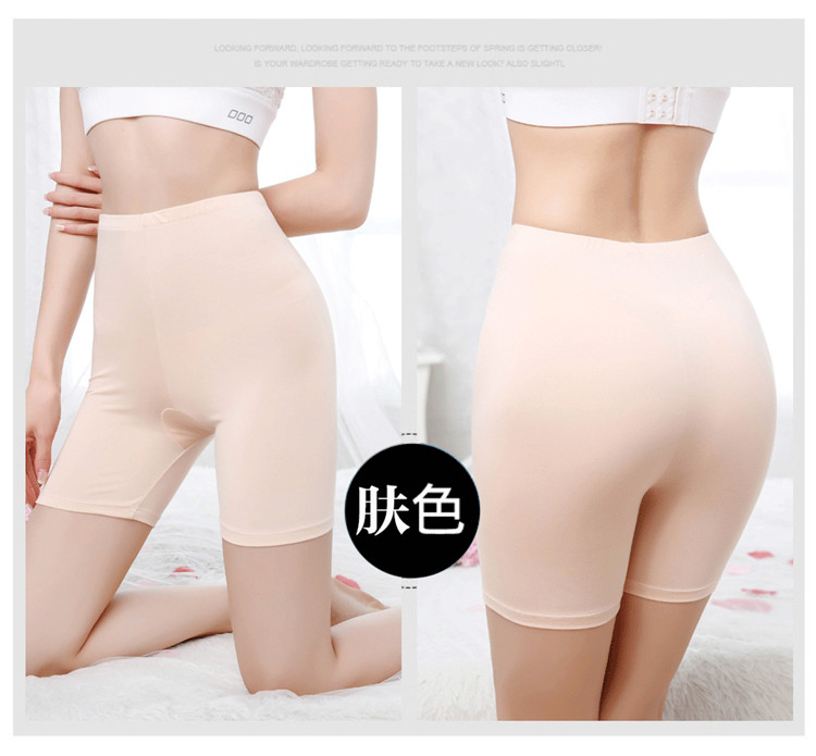 Mùa hè phần mỏng năm điểm xà cạp nữ phương thức 200 pound chất béo mm shorts cao eo cộng với phân bón XL 5 điểm quần an toàn