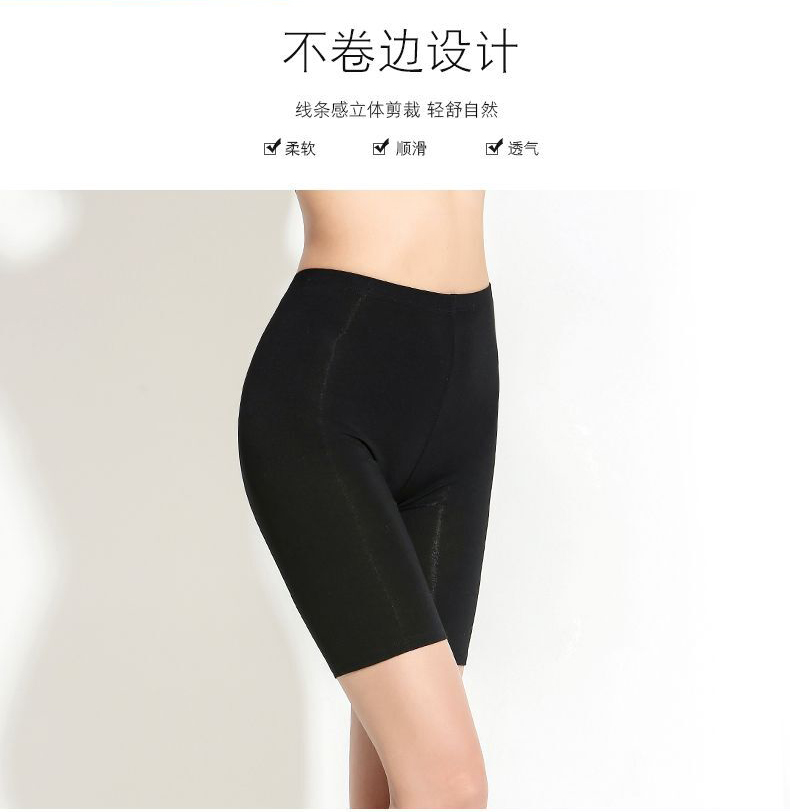 Mùa hè nữ chống ánh sáng phần mỏng cao eo năm điểm xà cạp quần bảo hiểm cộng với chất béo kích thước lớn chất béo mm200 kg quần an toàn áo bomber nữ