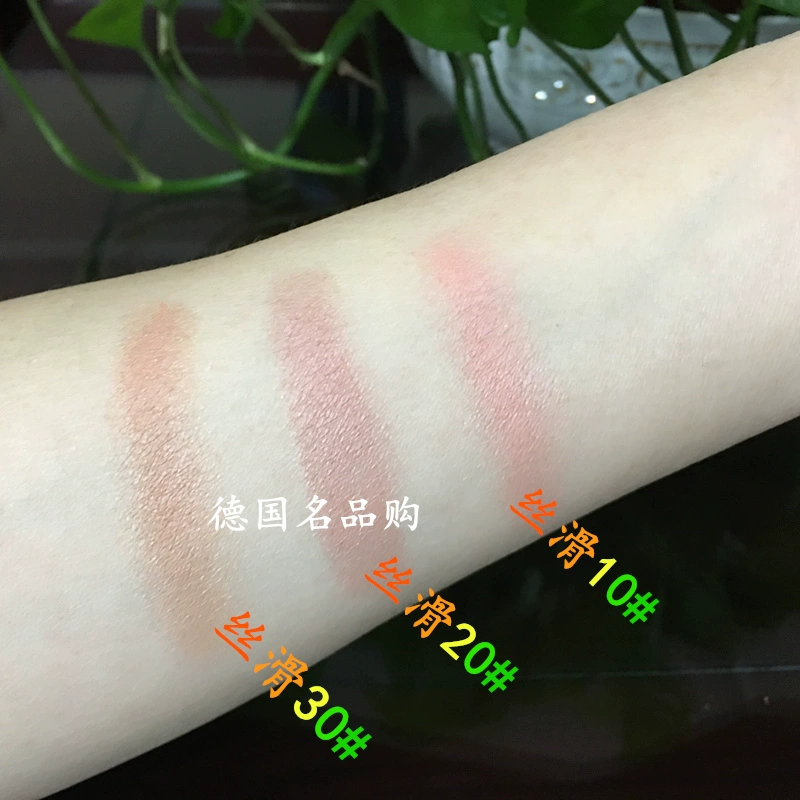 Spot Đức chiết xuất thực vật tinh chất silky mờ mờ blush phụ nữ mang thai có sẵn - Blush / Cochineal má hồng nars