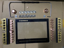 Applicable to Xianke Xiaxin Jinzheng 4 3 inches 7 inches 9 inches video machine glass theater machine shell old machine refurbishment