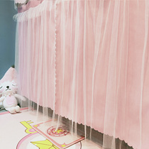 Fairy Pure Powder powder containing yarn Physical shading cloth Student Dormitory Upper Bunk Bed Curtain Thickening Lower Sleeping Room Desk Light Blocking