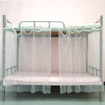 Single sheet white yarn Student Dormitory Yarn Curtain Down Laid mosquito-proof breathable 1 2m Mens and womens sleeping room Princess Yarn Delivery Rope