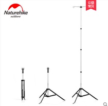 NH mobile outdoor camping tripod lamp holder aluminum alloy telescopic lamp holder can lift camp barbecue lighting holder