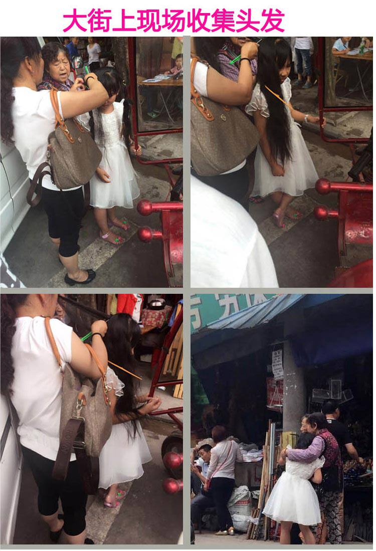 Extension cheveux - Ref 217043 Image 12