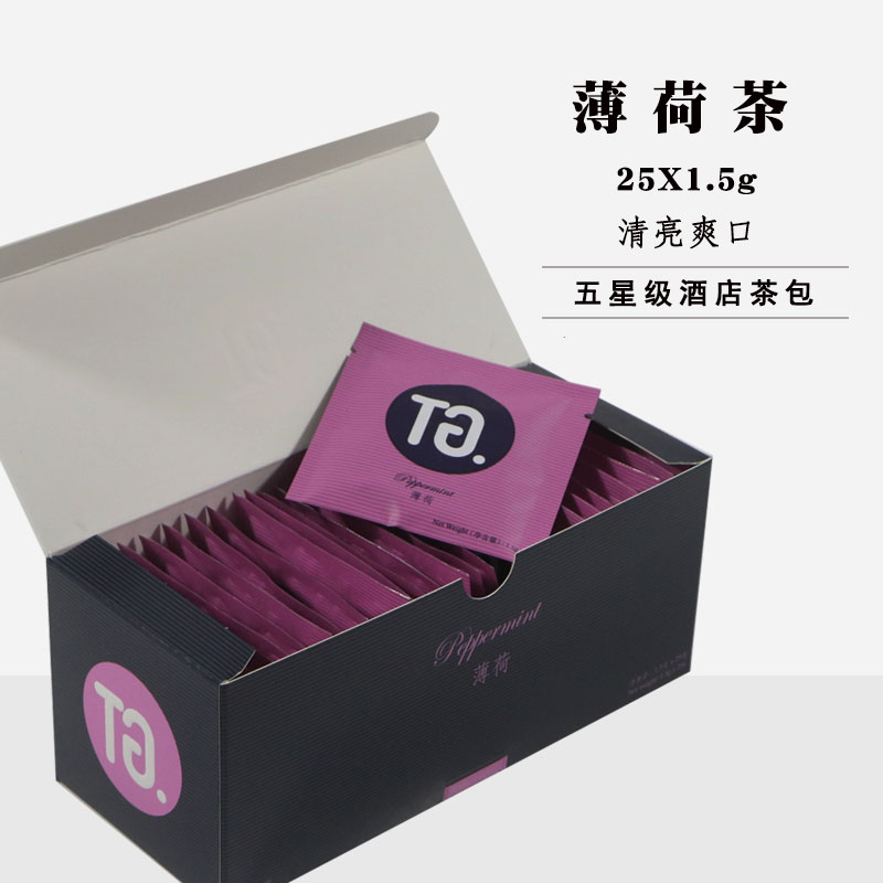 Five-star hotel TG tea bag mint scented tea bag mintea edible mint dry leaves cool and refreshing