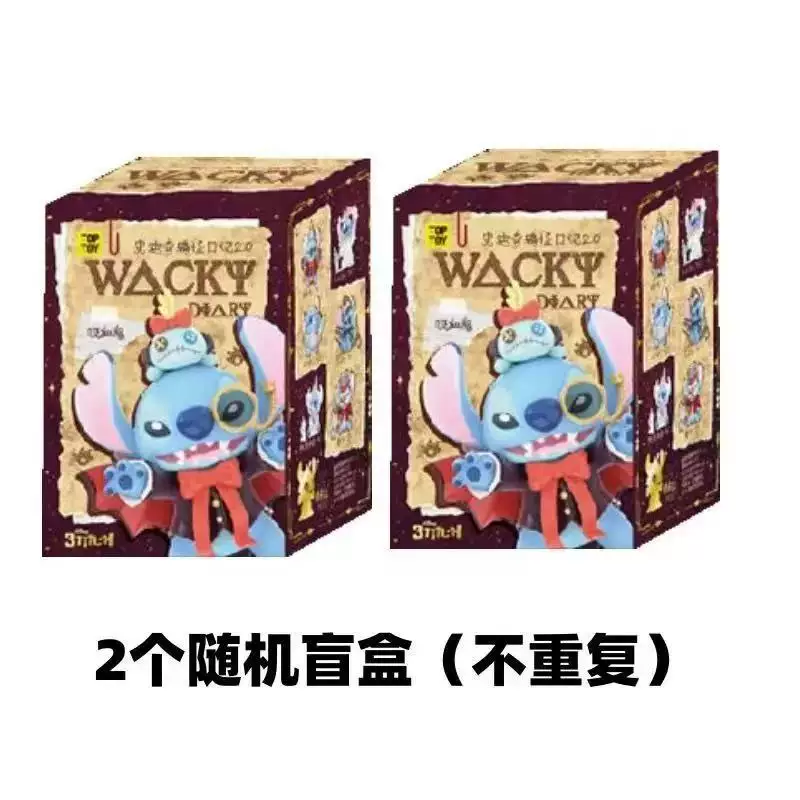 Санрио романтическая свадебная слепая коробка TOPTOY модные игрушки Hello Kitty Daniel Coolomi коллекционные вещи