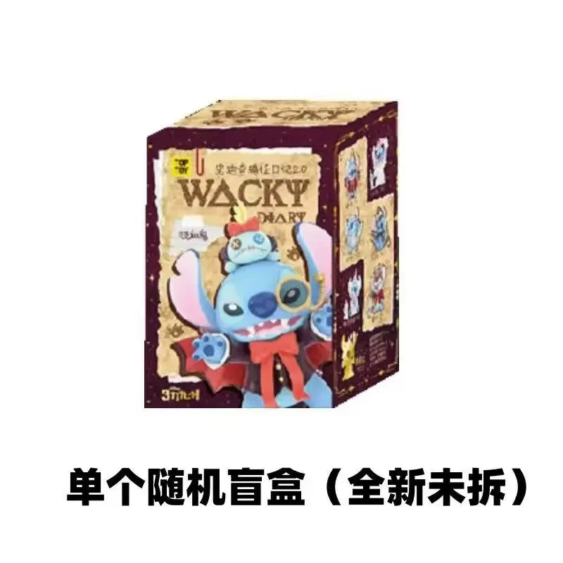 Санрио романтическая свадебная слепая коробка TOPTOY модные игрушки Hello Kitty Daniel Coolomi коллекционные вещи