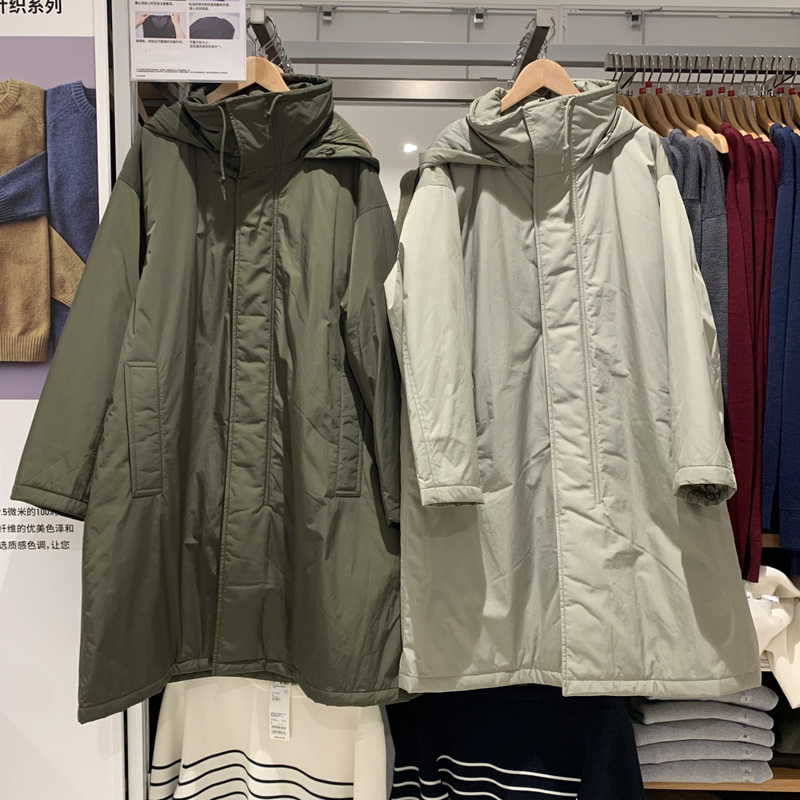 Japanese Order Collaboration Windproof, Waterproof, Thickened, Warm Winter Lightweight Casual Loose Long Parka Cotton Coat for Men and Women