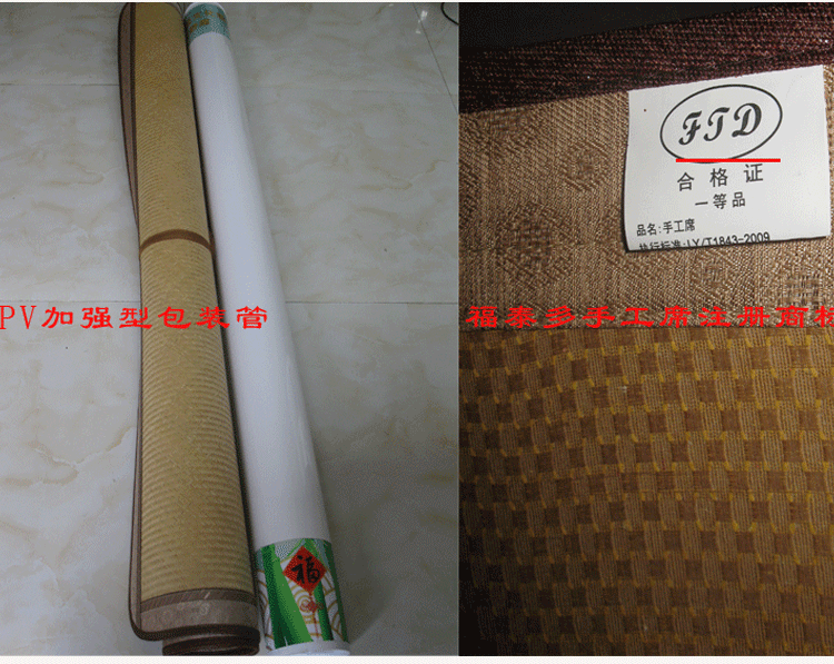 Handmade tre nước mat tre dệt vintage mat 1.8 tuổi 篾 舒 席 席 tinh khiết đầu màu xanh lá cây tre mat mat cũ