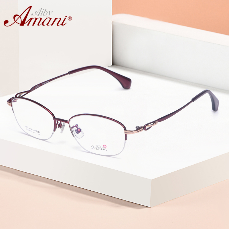 Aibyamani Elegant, Comfortable, and Exquisite Small-Frame High Prescription Half-Frame Myopia Glasses At255 Aibyamani Elegant, Comfortable, and Exquisite Small-Frame High Prescription Half-Frame Myopia Glasses At255