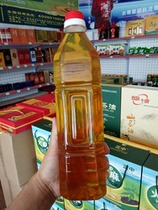 Guangxi Bama camellia oil farm self-pressed tea seed oil baby skin care tea oil 500ml edible