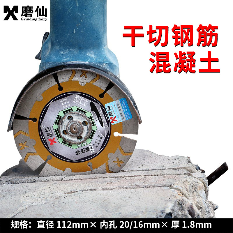 SHEN CHELL CHARD SHEN CHARE SHEN SHELL SHELL SHELL SHELL SHELL