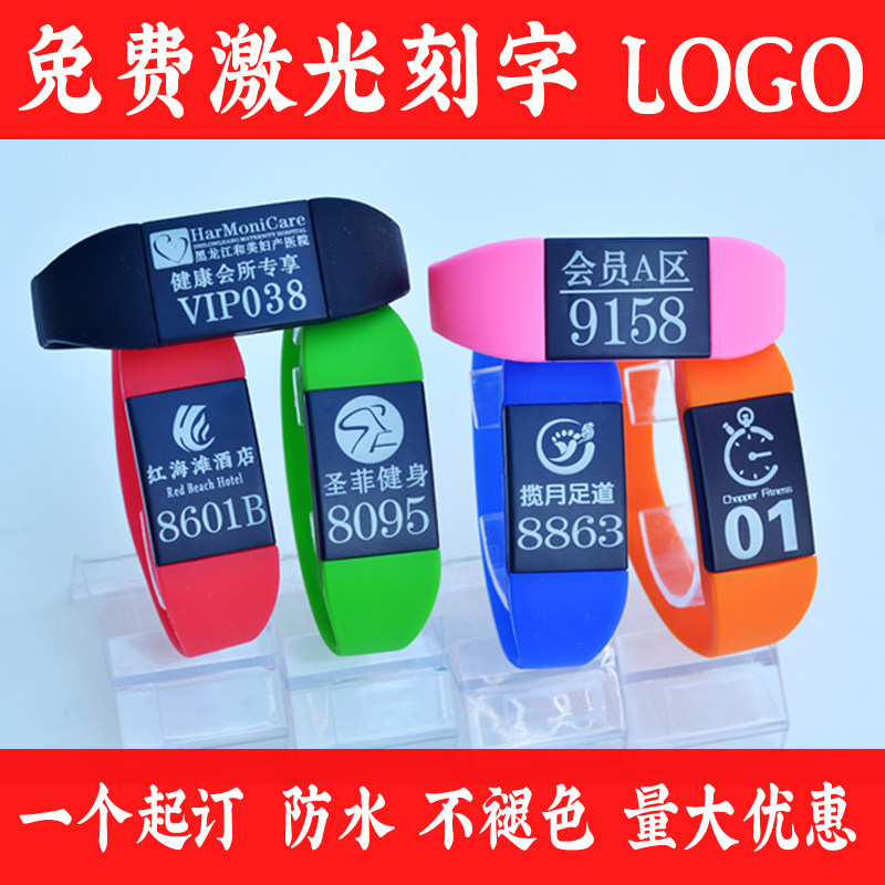 Sauna lock silicone hand card gym custom number plate bathroom center induction lock hand card locker bracelet