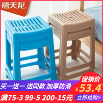 Buy one Jubilee Dragon plastic stools Home Living room Thickening Dining stool Restaurant High stool Bathroom Non-slip Chair
