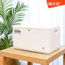 Password Accommodating Box With Lock Thickened Plastic Case File Document Password Box Privacy Box On-board Storage Box Containing Box